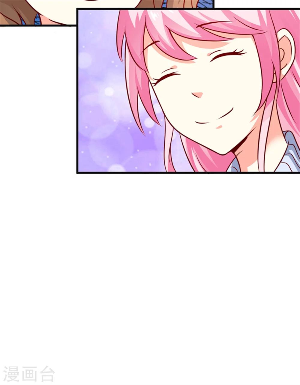 第107话 内鬼竟是她-第112话