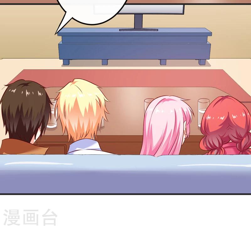 第109话 下落不明-第114话