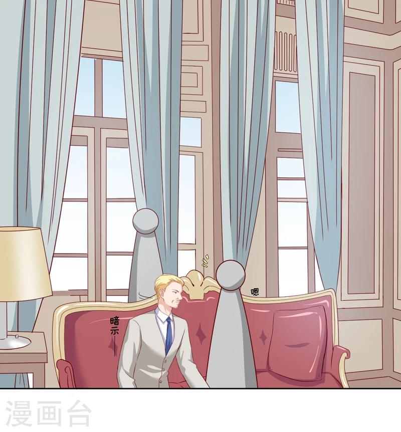 第109话 下落不明-第114话