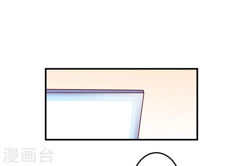 第111话 但愿不是你(1/2)-第116话