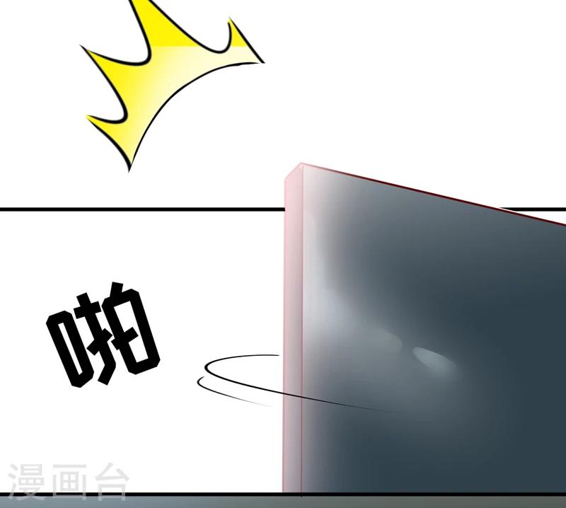 第115话 托孤-第120话