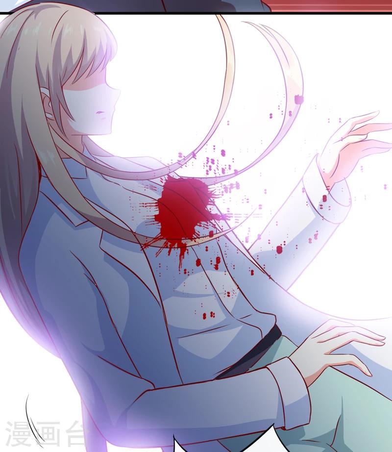 第115话 托孤-第120话