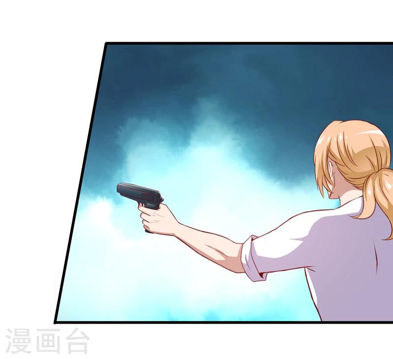 第115话 托孤-第120话