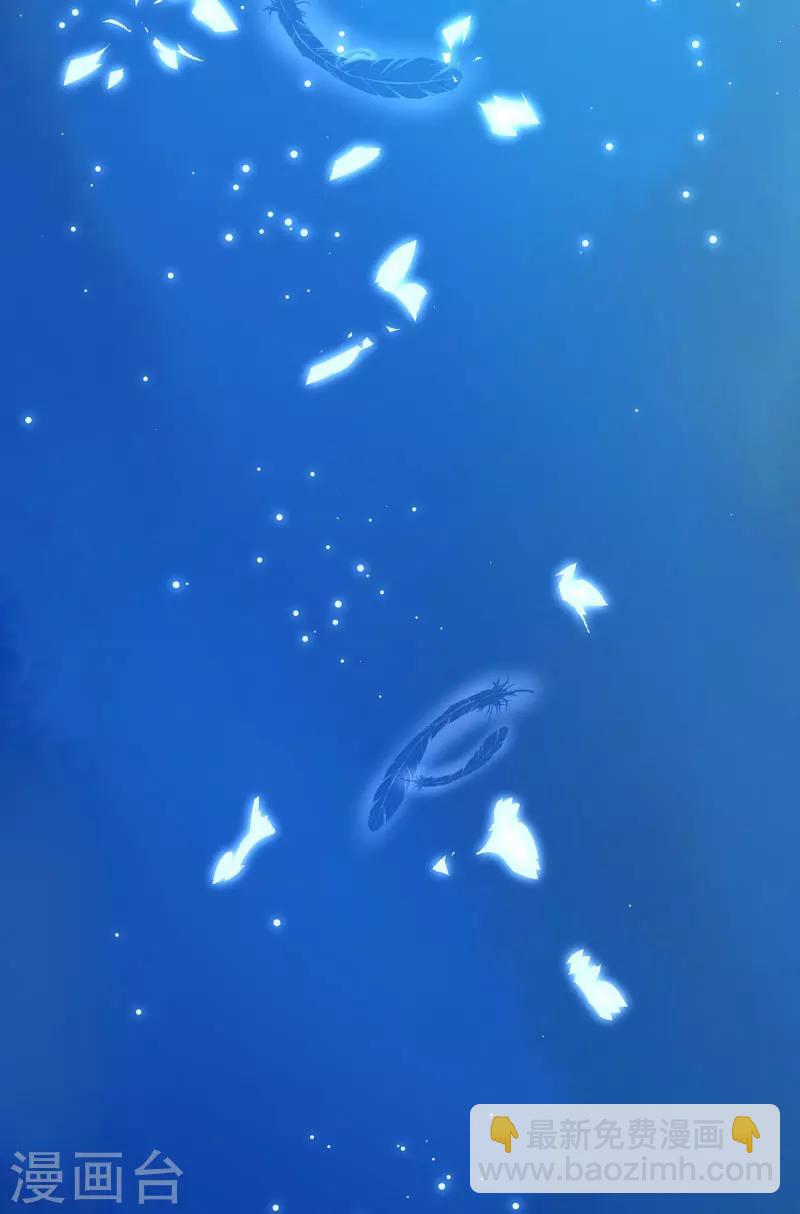 第14话 没想到你是这样的爹地-第14话