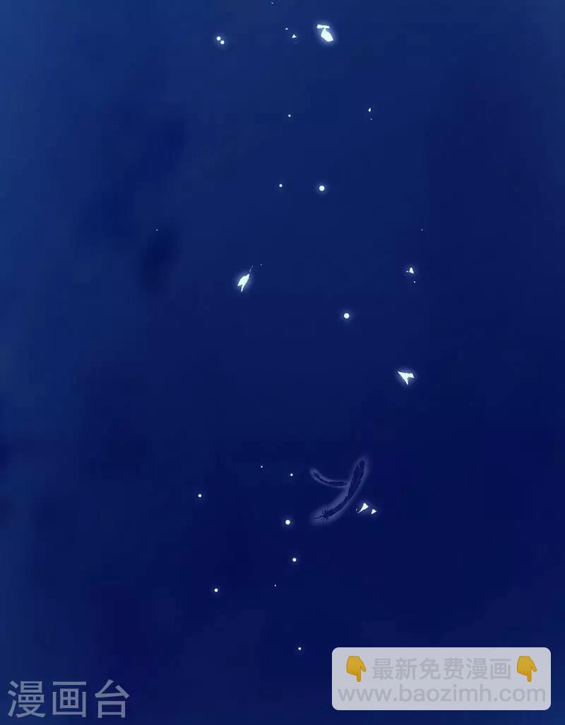 第14话 没想到你是这样的爹地-第14话