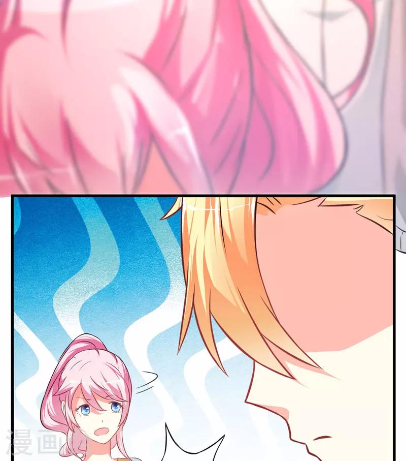 第18话 别教坏了小朋友-第18话