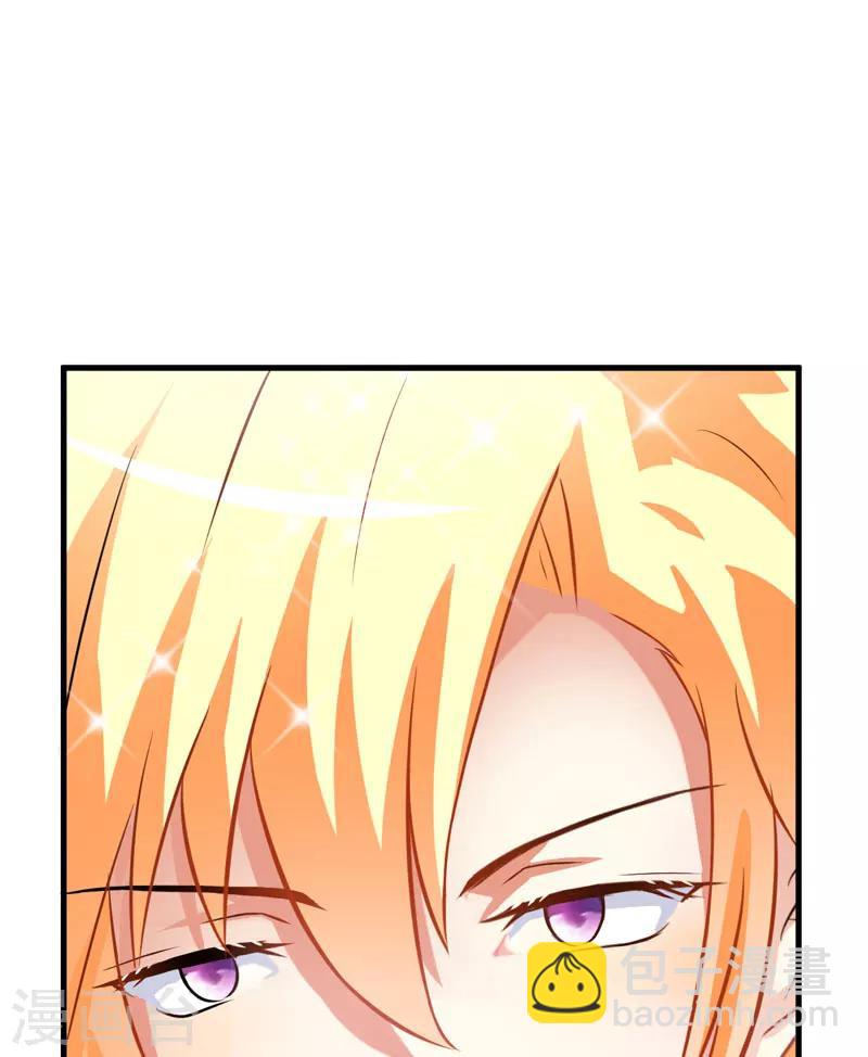 第28话 调查受阻-第28话