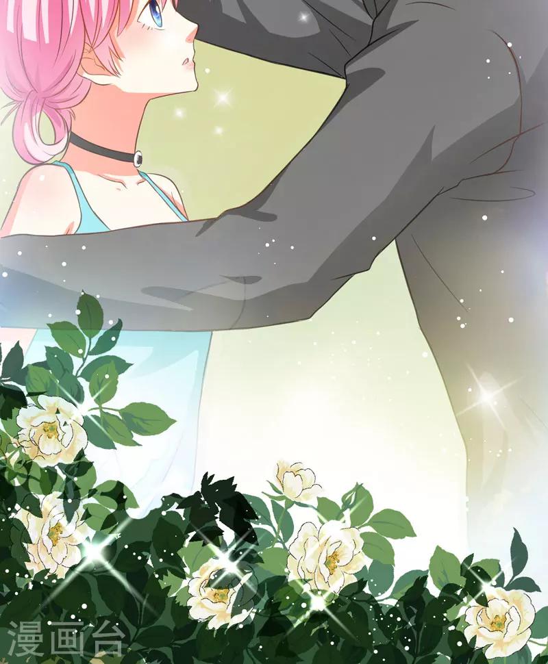 第28话 调查受阻-第28话