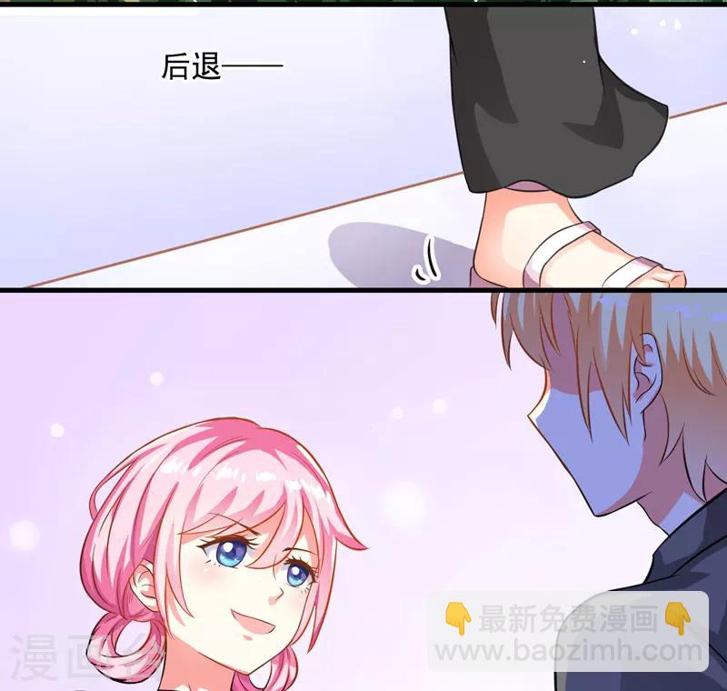 第28话 调查受阻-第28话