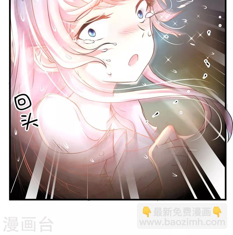 第4话 杀人凶手(1/2)-第4话