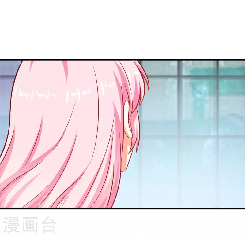 第44话 顾小米不同，她必须死-第44话