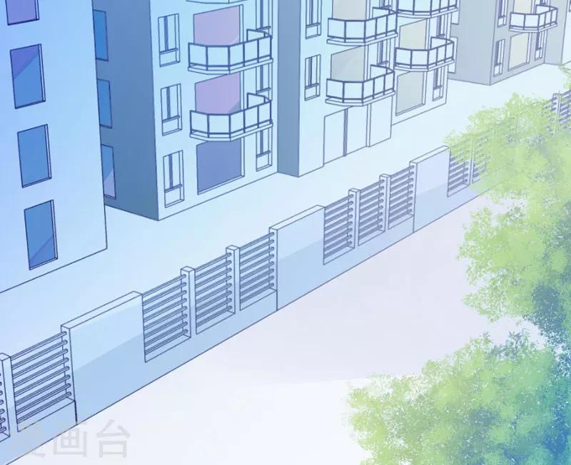 第46话 谁说我是担心遇上他了-第46话