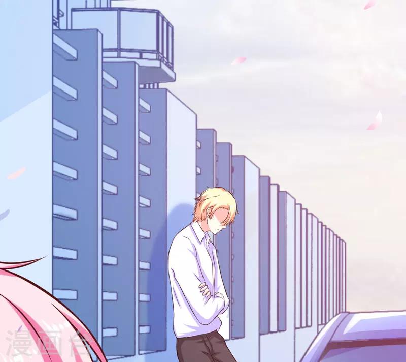 第46话 谁说我是担心遇上他了-第46话