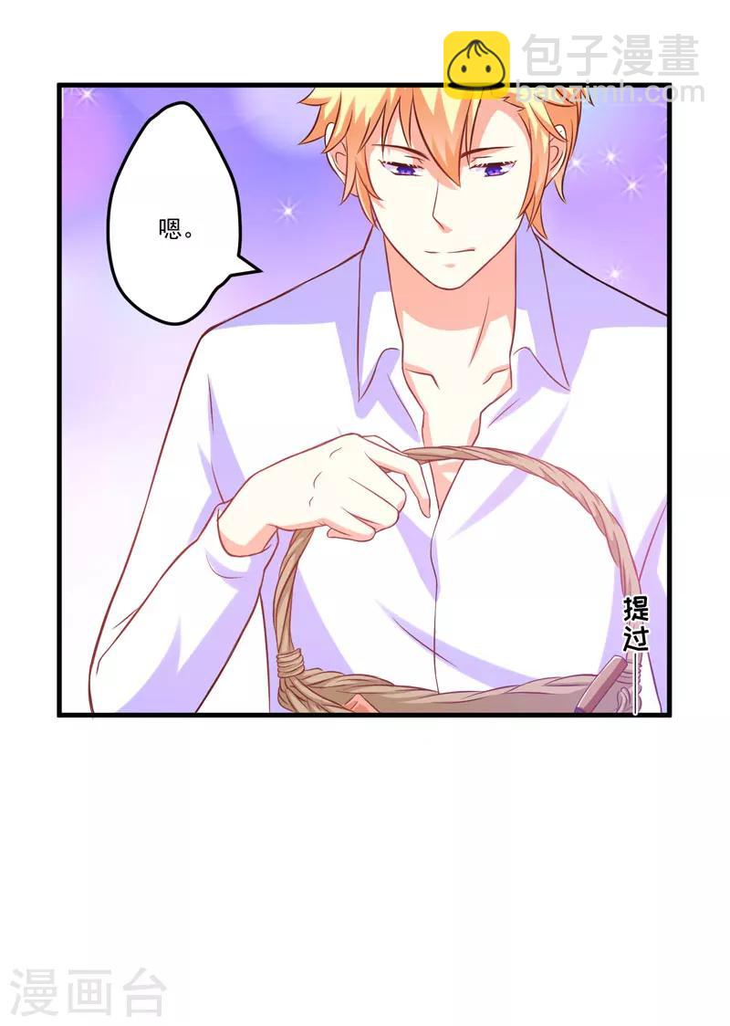 第48话 清场-第48话