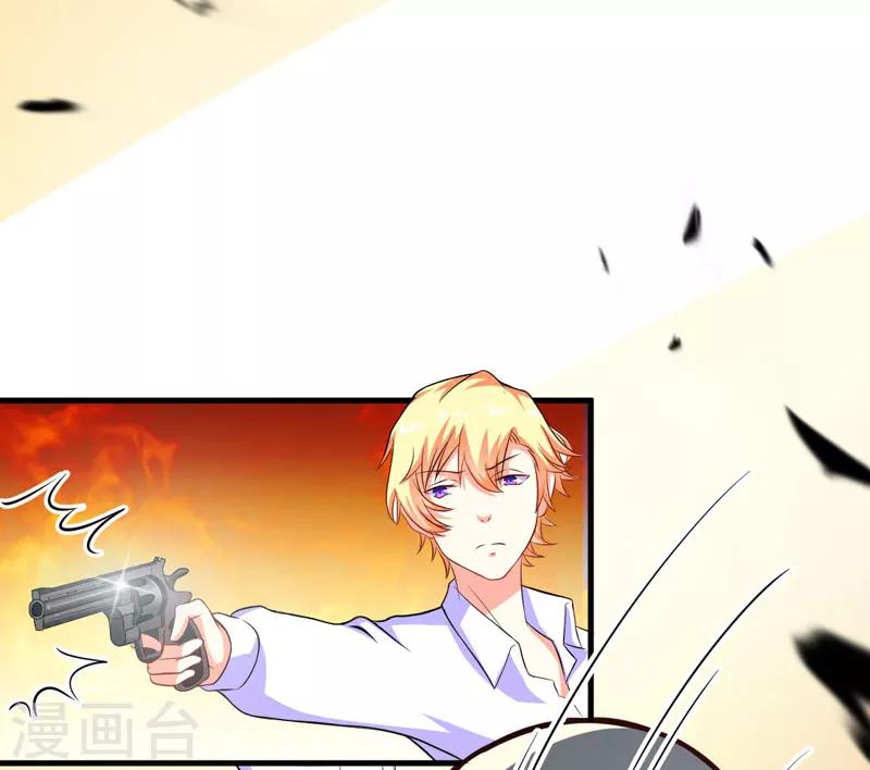 第52话 危机-第52话