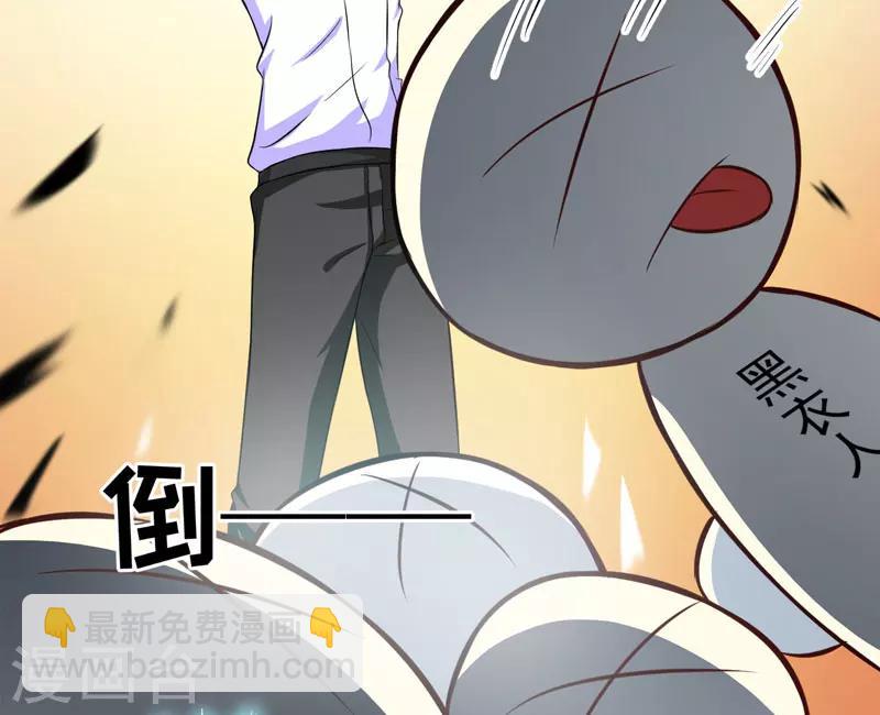 第52话 危机-第52话