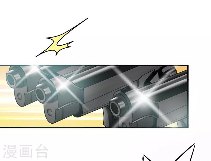 第52话 危机-第52话