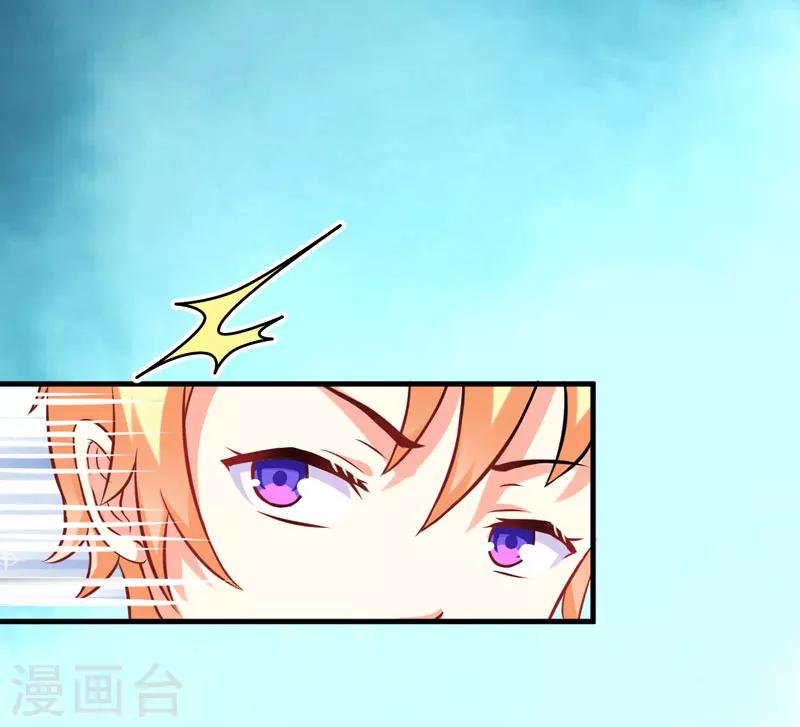 第52话 危机-第52话