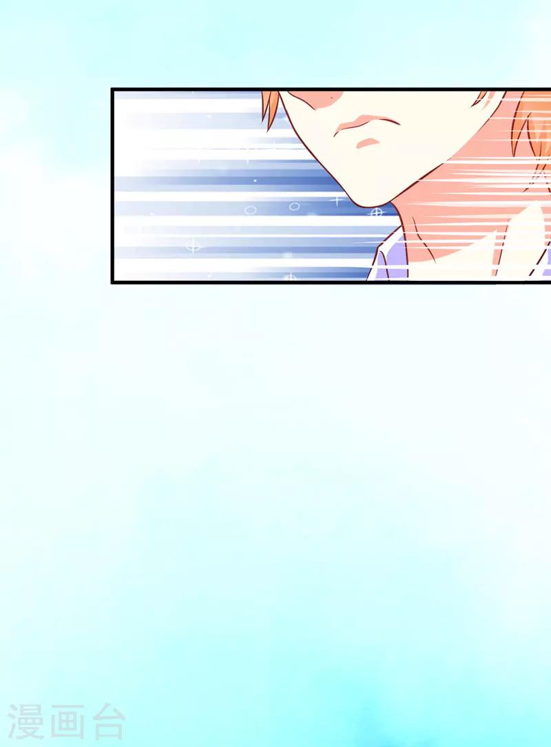 第52话 危机-第52话