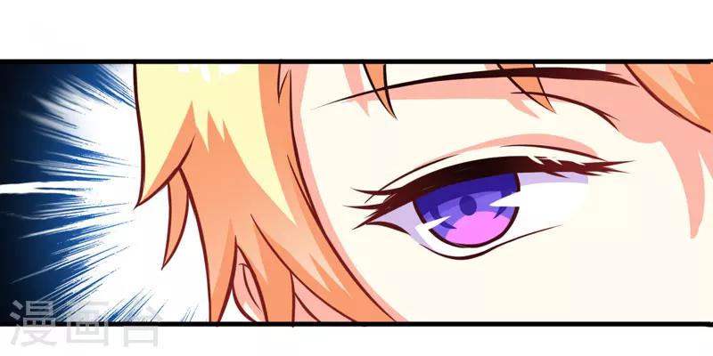 第52话 危机-第52话