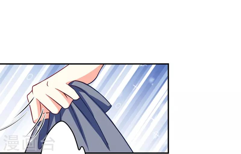 第56话 亲子鉴定-第56话