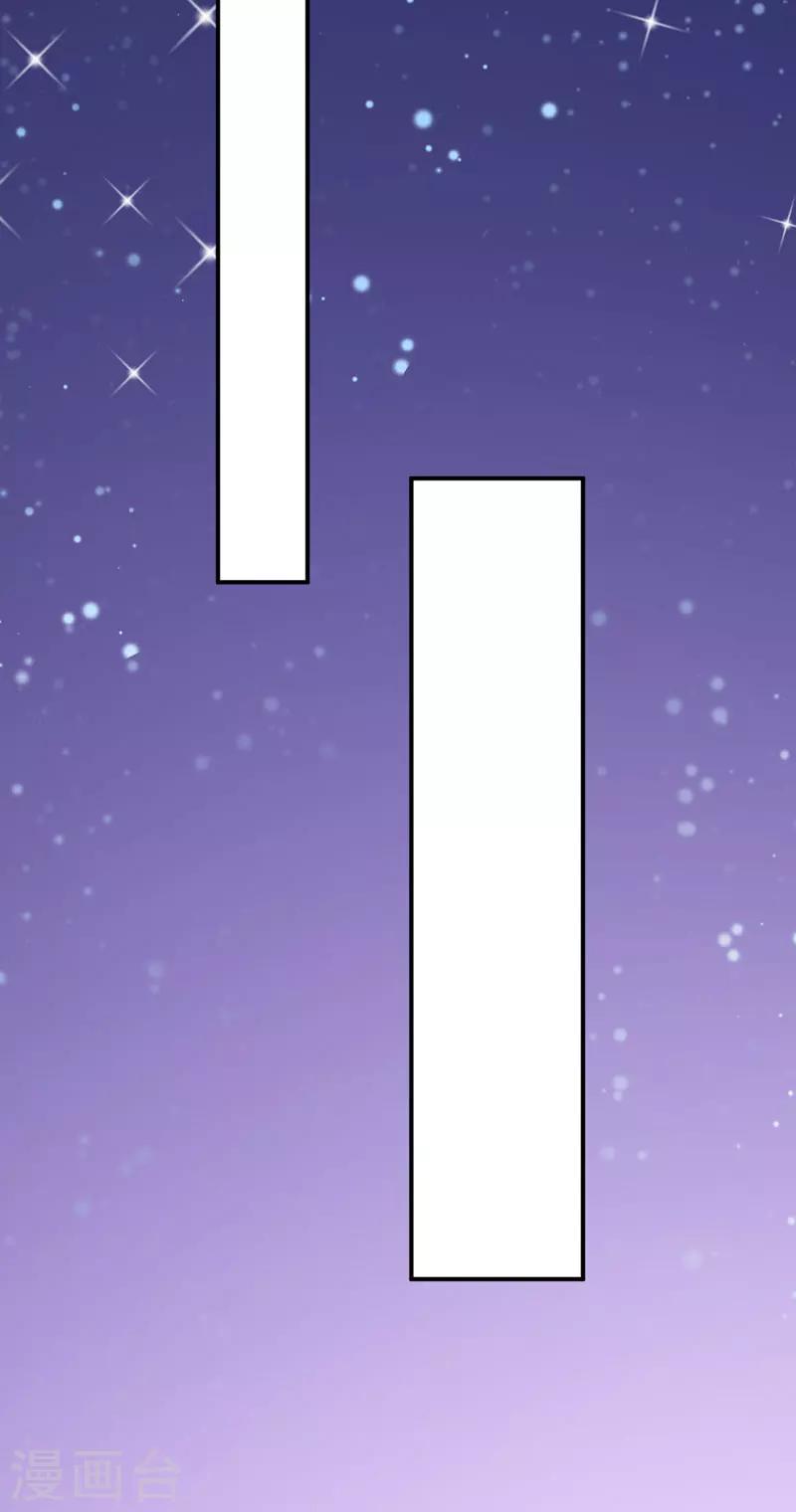 第56话 亲子鉴定-第56话