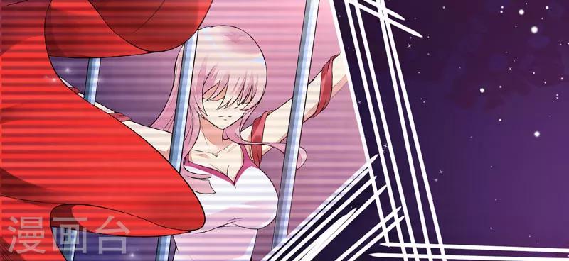 第56话 亲子鉴定-第56话