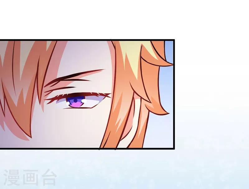 第60话 乐乐是不是我的儿子？-第60话