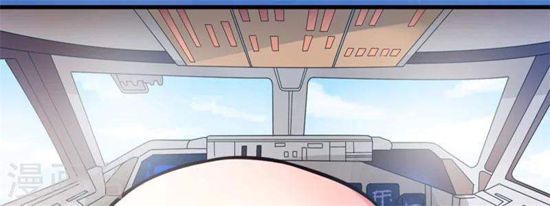 第70话 制服诱惑-第70话