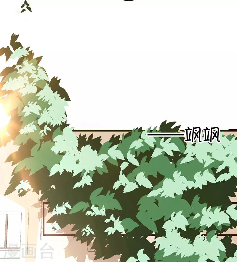 第8话 复仇之火已燃(1/2)-第8话