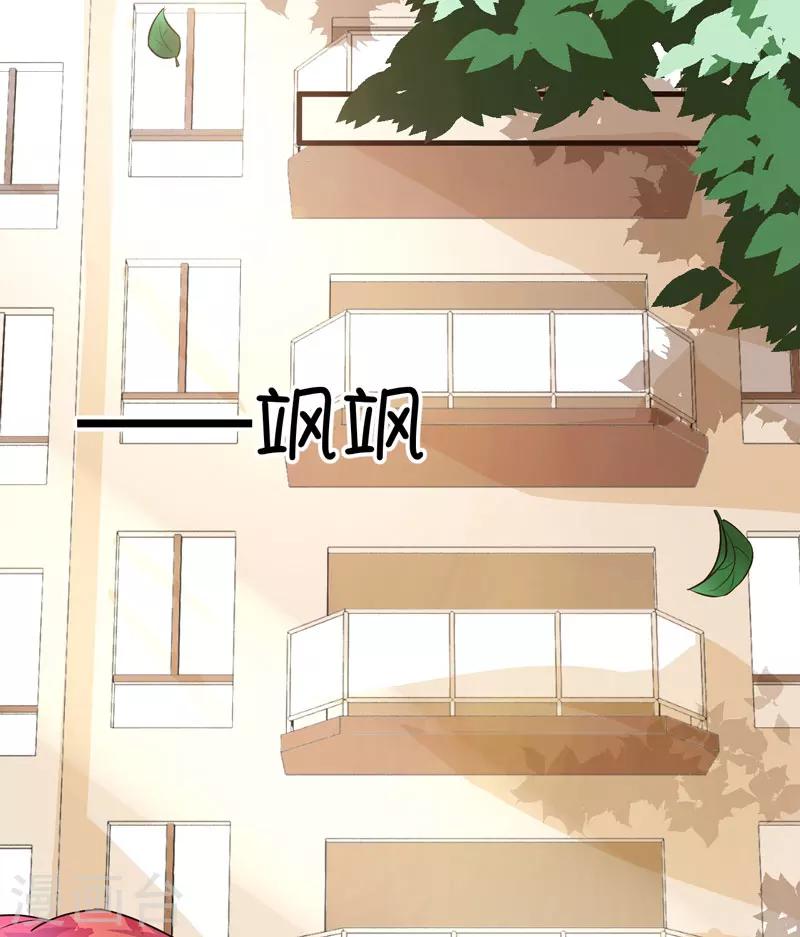 第8话 复仇之火已燃(1/2)-第8话