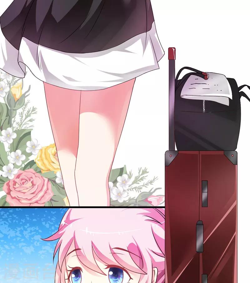 第8话 复仇之火已燃(1/2)-第8话