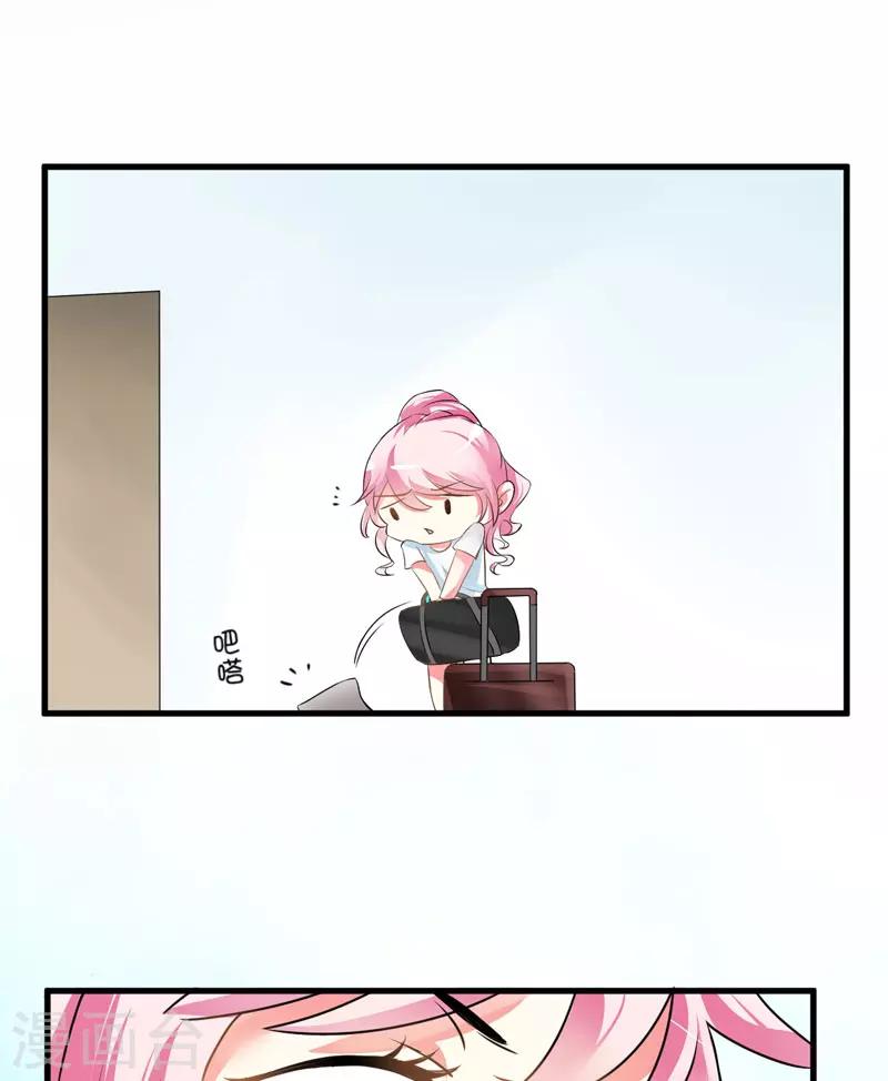 第8话 复仇之火已燃(1/2)-第8话