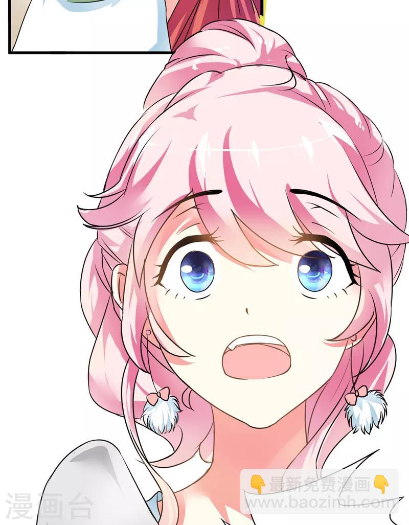 第8话 复仇之火已燃(1/2)-第8话