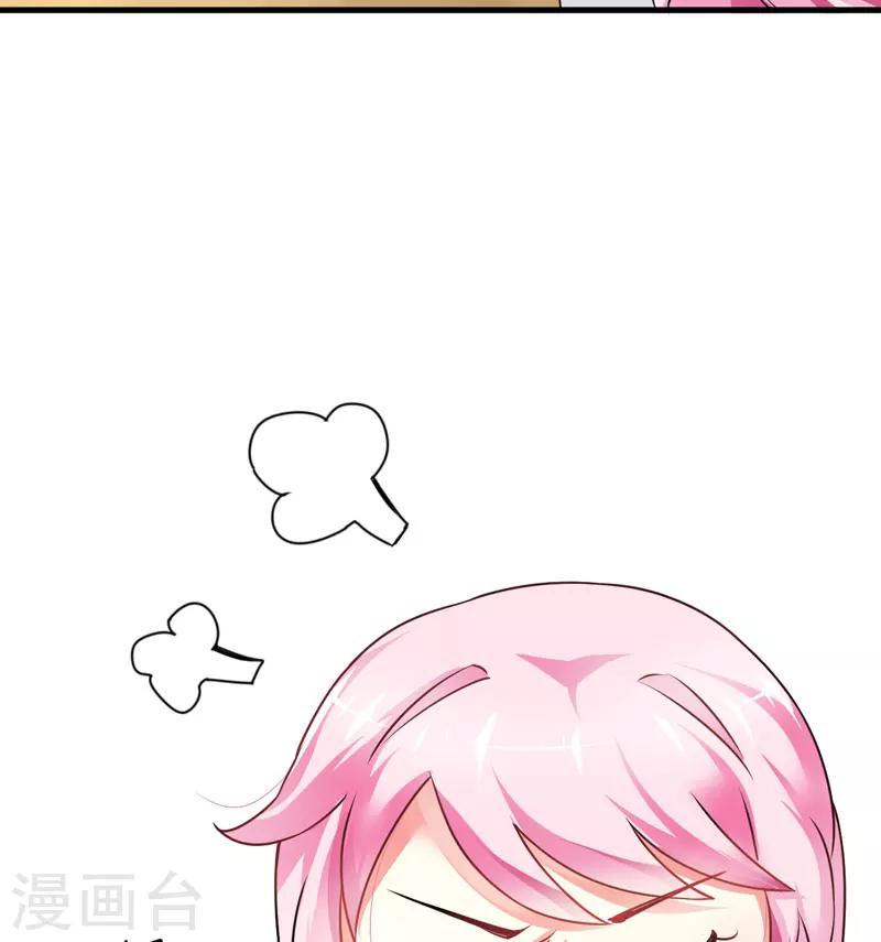 第8话 复仇之火已燃(1/2)-第8话