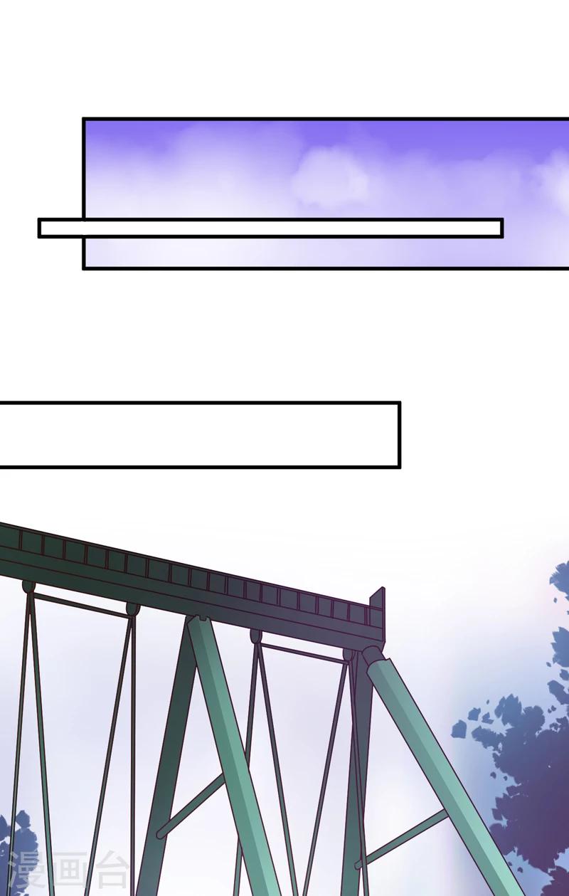 第76话 游乐园-第78话