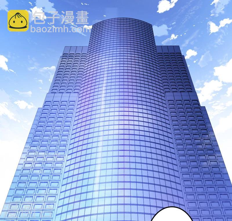 第83话 你心里没点数吗-第86话