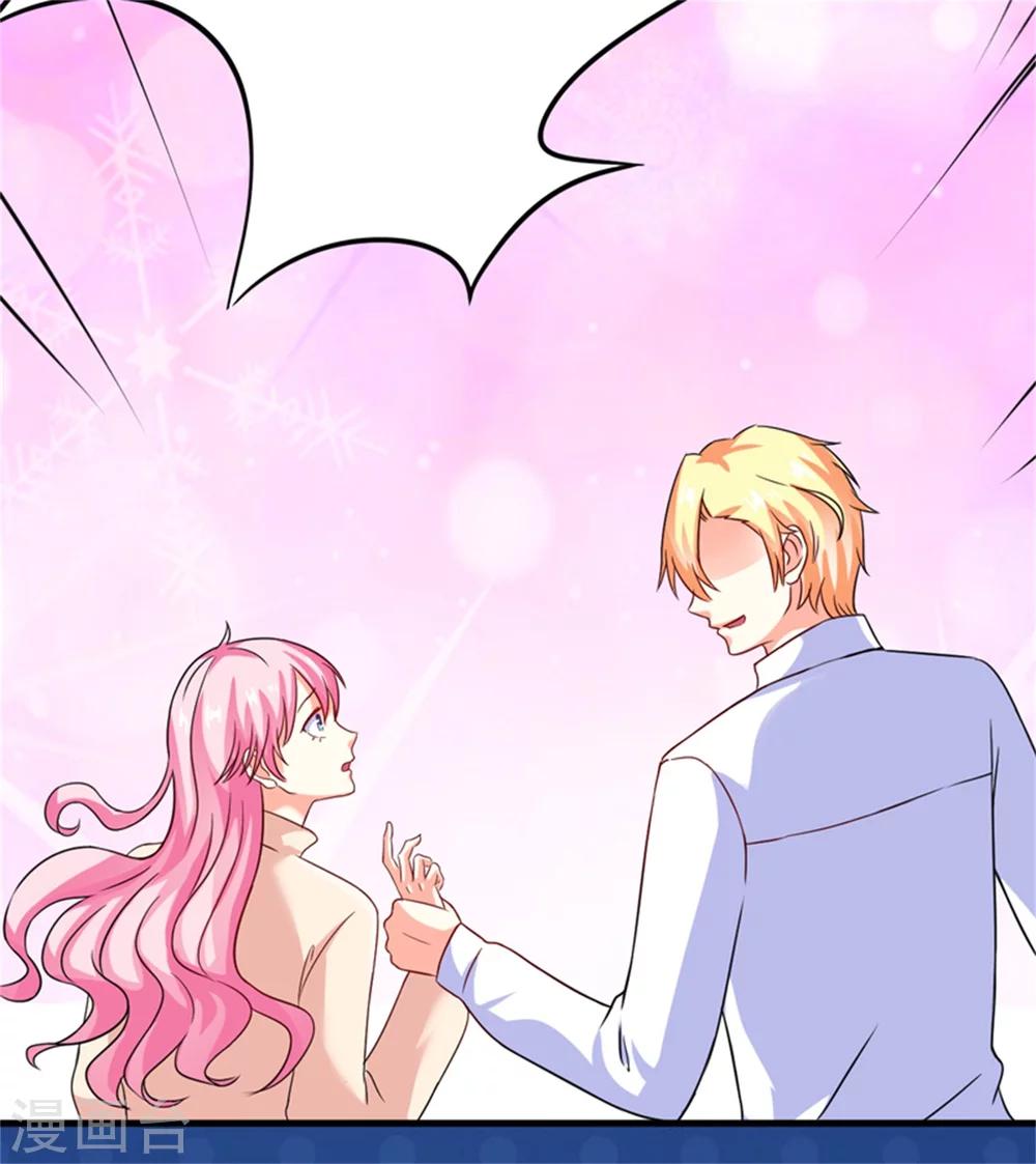 第87话 梦魇-第90话