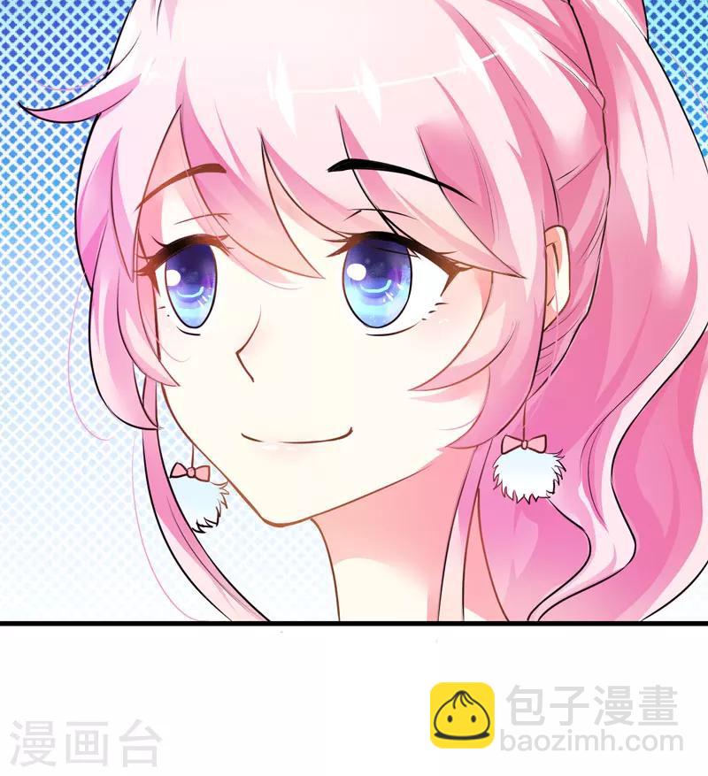 第10话 偶遇(1/2)-第10话