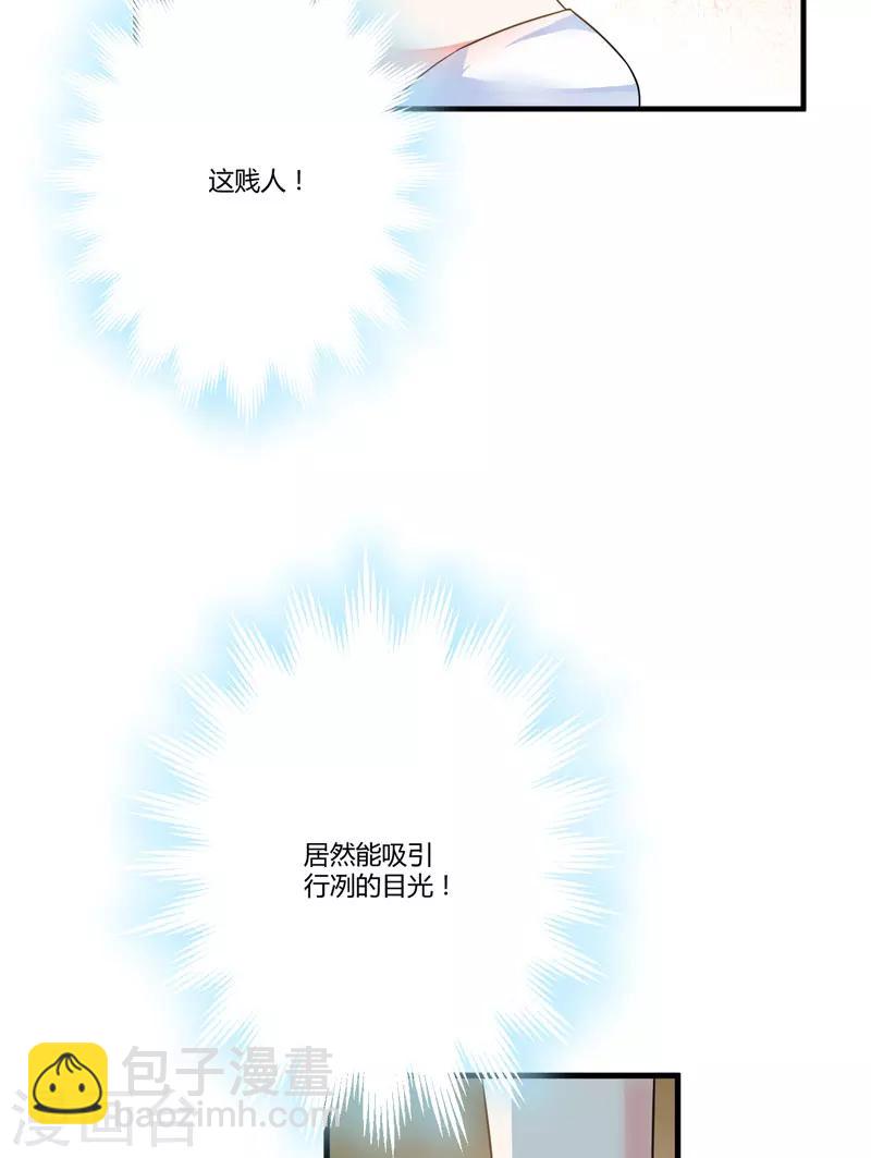 第10话 偶遇(1/2)-第10话