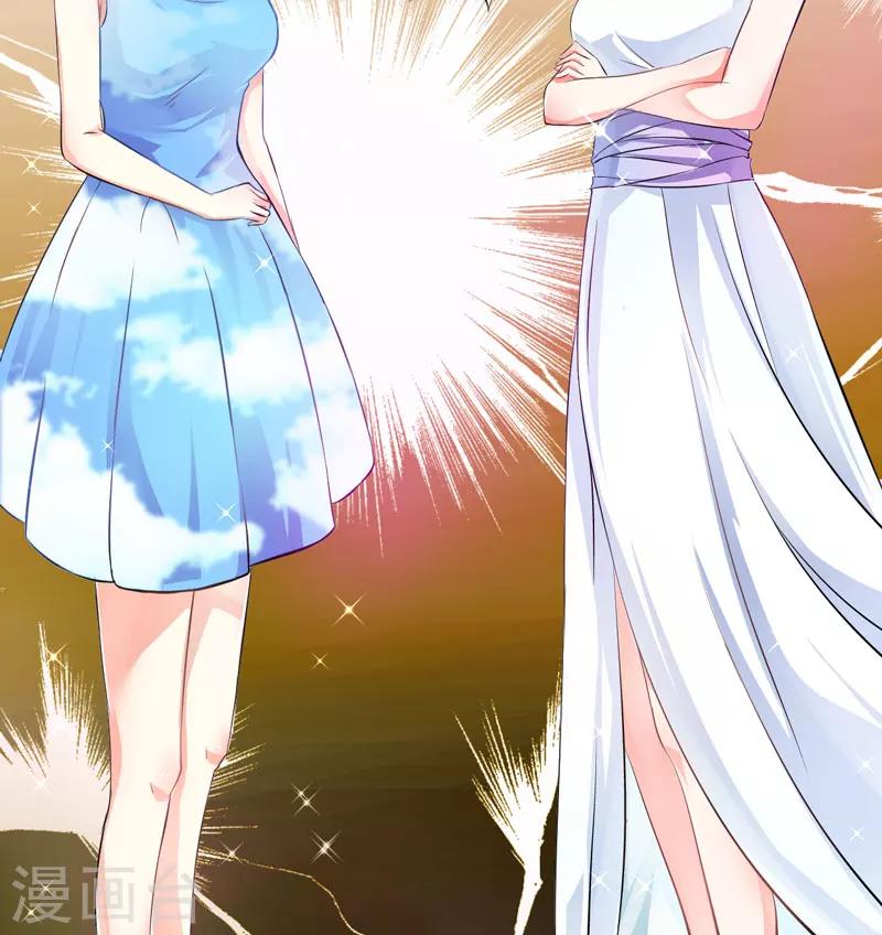 第10话 偶遇(1/2)-第10话