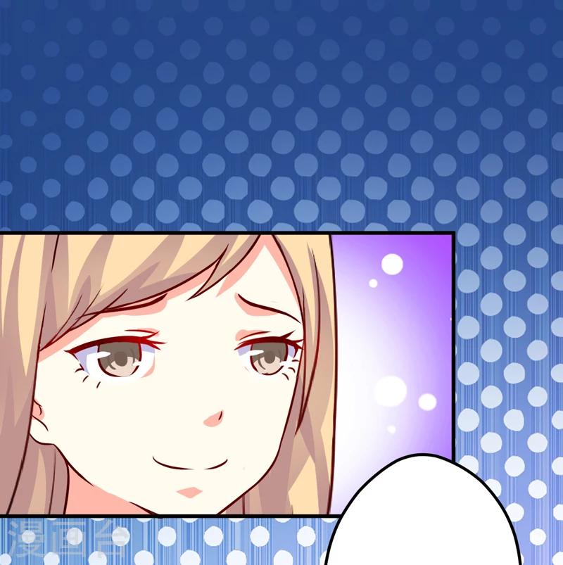 第93话 种马哪有形象-第96话