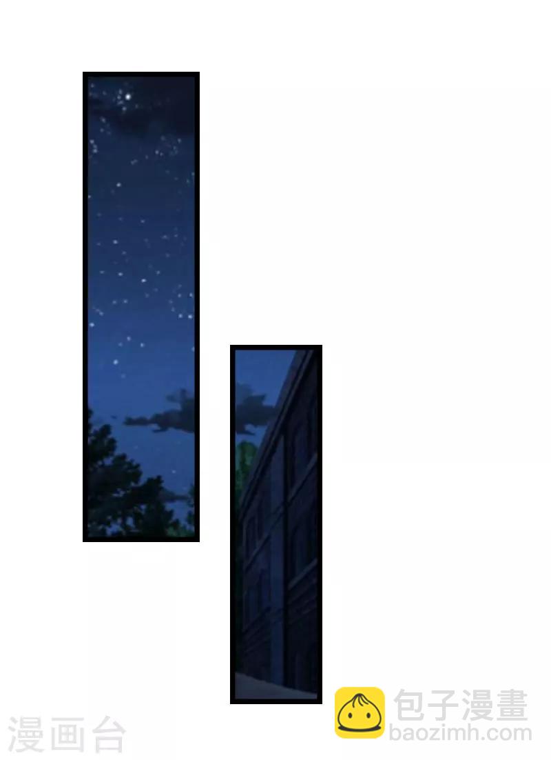 第30话 不会再让你受伤！-第30话