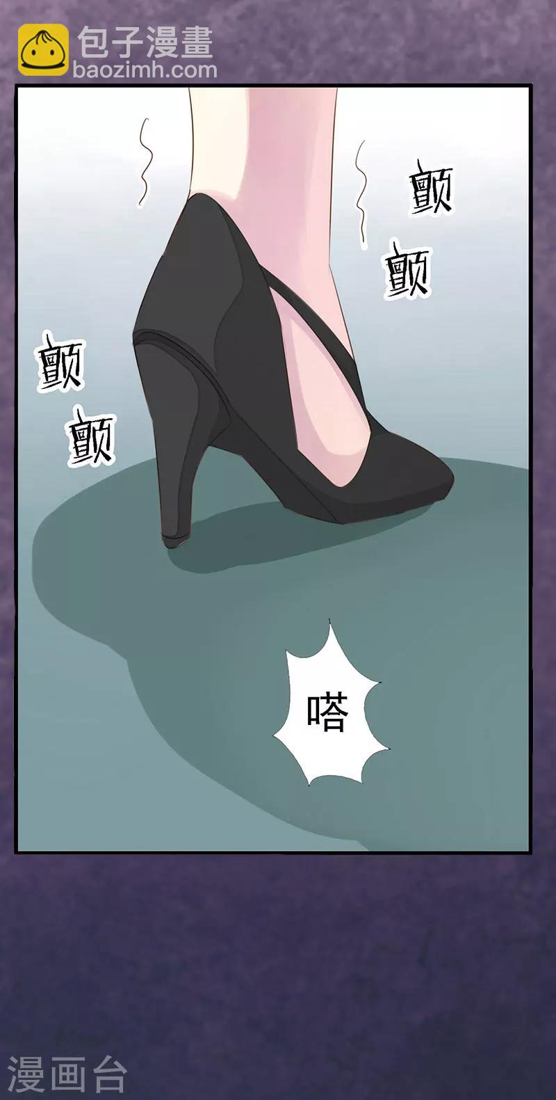 第4话 家庭处境-第4话