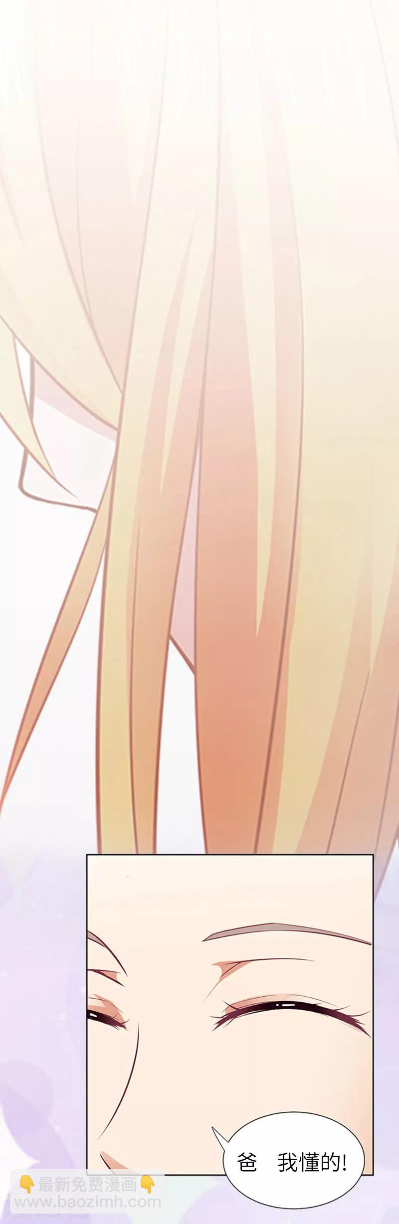 第4话 家庭处境-第4话