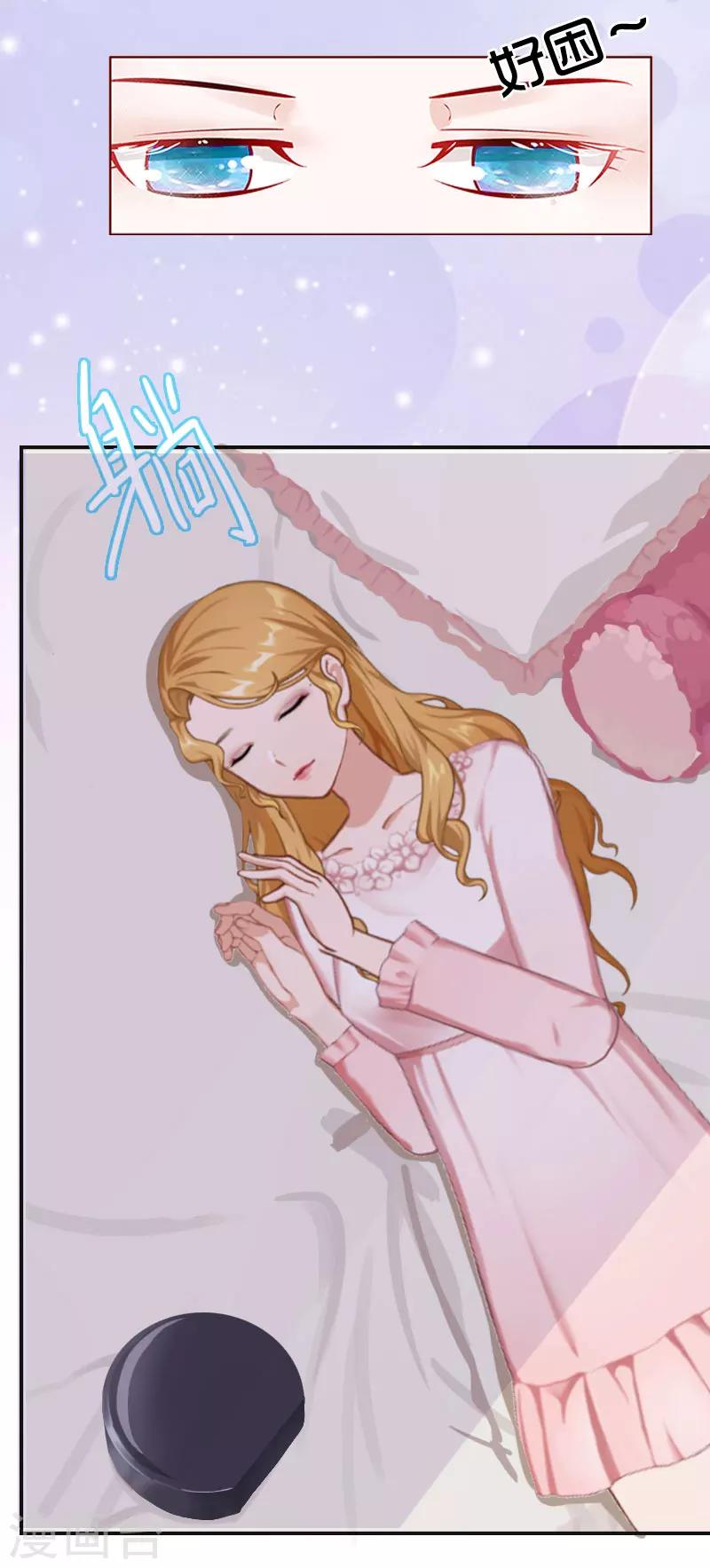 第4话 家庭处境-第4话