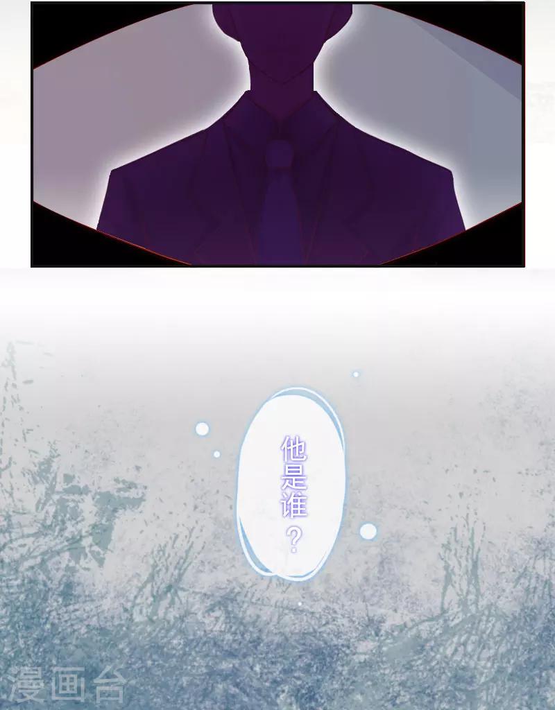 第4话 家庭处境-第4话