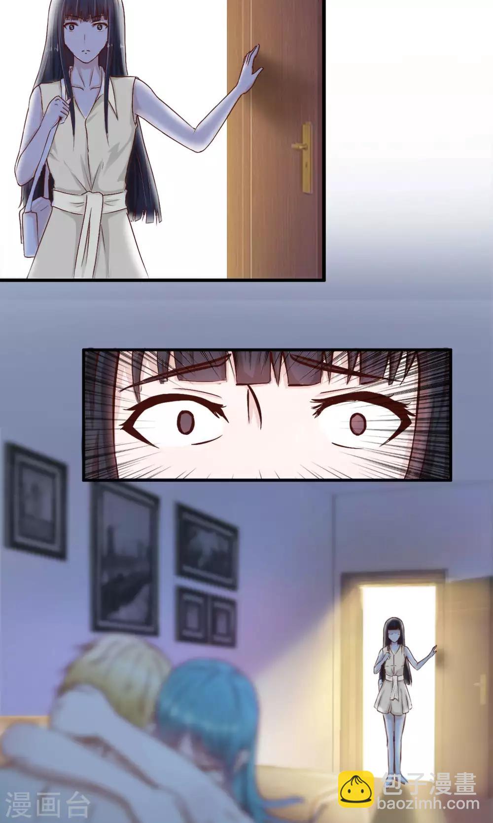 第1话 撞见-第2话