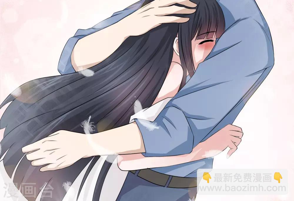 第3话 离婚-第4话