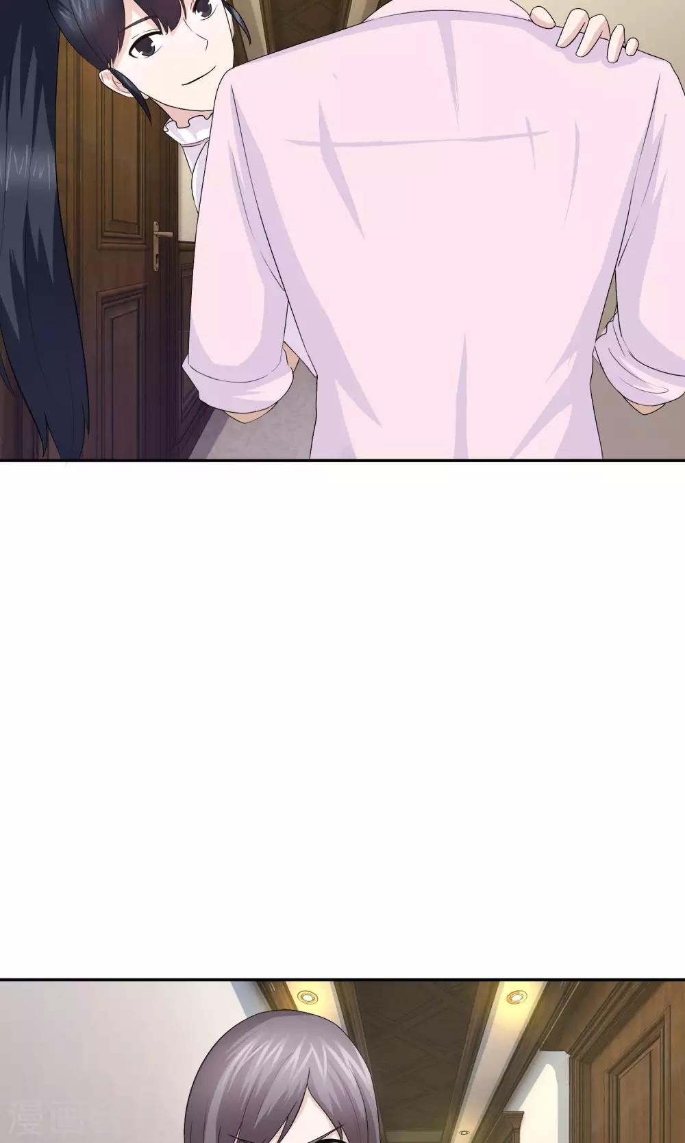 第31话 人欺我一分，我必还人一丈-第32话